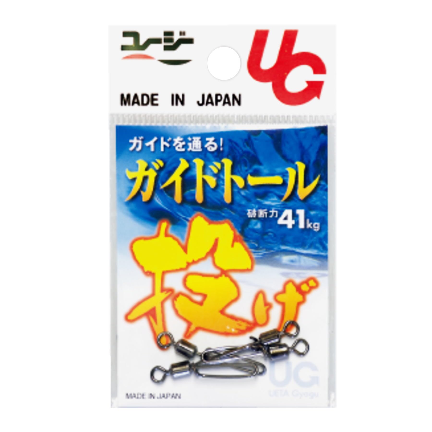 Amazon | 植田漁具(UG) GTR-01 ガイドトール 黒 | SESSYA